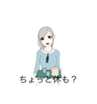 忙しい人と休んで欲しい人（個別スタンプ：9）