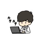 辻のオンとオフ（個別スタンプ：8）
