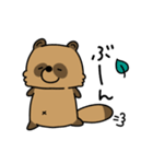 辻のオンとオフ（個別スタンプ：12）
