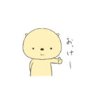コロクマ（個別スタンプ：1）