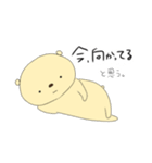 コロクマ（個別スタンプ：3）