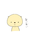 コロクマ（個別スタンプ：8）