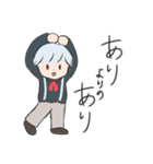 銀髪ゆる男子とコーギー（個別スタンプ：16）