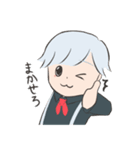 銀髪ゆる男子とコーギー（個別スタンプ：20）