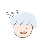 銀髪ゆる男子とコーギー（個別スタンプ：34）