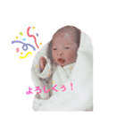 りりかちゃん（個別スタンプ：2）