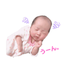 りりかちゃん（個別スタンプ：4）