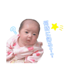 りりかちゃん（個別スタンプ：17）
