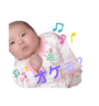 りりかちゃん（個別スタンプ：20）