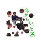 グチギャン！2（個別スタンプ：4）