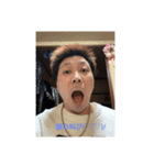 太佐家スタンプ2020（個別スタンプ：8）