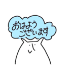 うさびび（個別スタンプ：1）