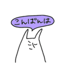 うさびび（個別スタンプ：3）