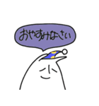 うさびび（個別スタンプ：4）