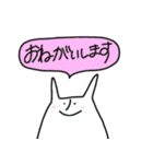 うさびび（個別スタンプ：5）