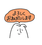 うさびび（個別スタンプ：7）