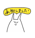 うさびび（個別スタンプ：9）