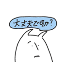 うさびび（個別スタンプ：10）