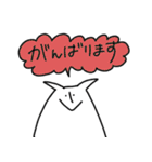 うさびび（個別スタンプ：12）