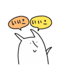 うさびび（個別スタンプ：13）