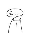 うさびび（個別スタンプ：15）