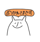 うさびび（個別スタンプ：18）