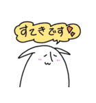うさびび（個別スタンプ：22）