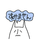 うさびび（個別スタンプ：23）
