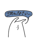 うさびび（個別スタンプ：24）