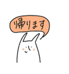 うさびび（個別スタンプ：28）