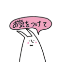 うさびび（個別スタンプ：29）