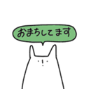 うさびび（個別スタンプ：30）