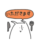 うさびび（個別スタンプ：32）