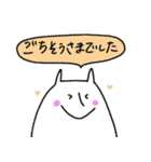 うさびび（個別スタンプ：33）