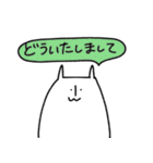 うさびび（個別スタンプ：34）