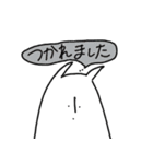 うさびび（個別スタンプ：35）