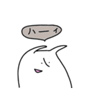 うさびび（個別スタンプ：38）