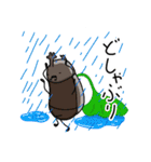 僕はカブトムシ（個別スタンプ：3）