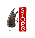 僕はカブトムシ（個別スタンプ：7）