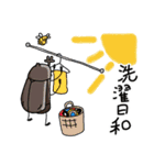 僕はカブトムシ（個別スタンプ：8）