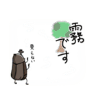 僕はカブトムシ（個別スタンプ：22）