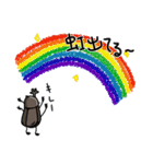 僕はカブトムシ（個別スタンプ：25）