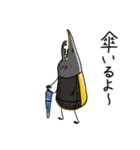 僕はカブトムシ（個別スタンプ：26）