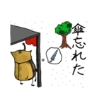 僕はカブトムシ（個別スタンプ：27）