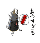 僕はカブトムシ（個別スタンプ：40）