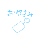 棒人間のスタンプ？！（個別スタンプ：1）