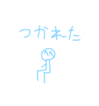 棒人間のスタンプ？！（個別スタンプ：2）