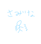 棒人間のスタンプ？！（個別スタンプ：5）