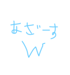 棒人間のスタンプ？！（個別スタンプ：7）