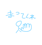 棒人間のスタンプ？！（個別スタンプ：15）